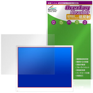 Bigme B13 �ی�t�B���� OverLay Absorber �ᔽ�� for �d�q�y�[�p�[���j�^�[ �Ռ��z�� ���˖h�~ �u���[���C�g�J�b�g �R��