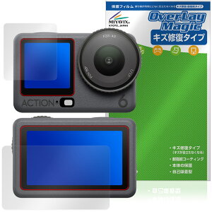 DJI Osmo Action 6 tg Aʗp یtB OverLay Magic for IY ANV C ώw wh~ R[eBO