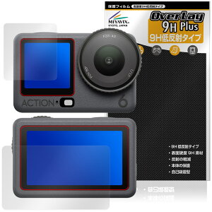 DJI Osmo Action 6 tg Aʗp یtB OverLay 9H Plus for IY ANV 9H dx ˖h~