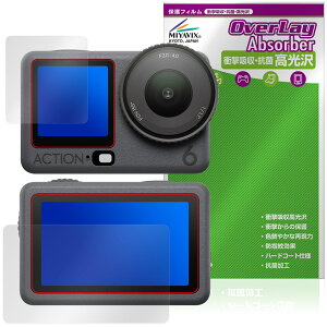 DJI Osmo Action 6 tg Aʗp یtB OverLay Absorber  for IY ANV Ռz n[hR[g R