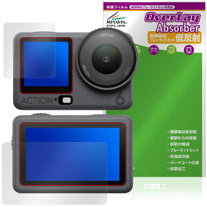 DJI Osmo Action 6 tg Aʗp یtB OverLay Absorber ᔽ for IY ANV Ռz u[CgJbg