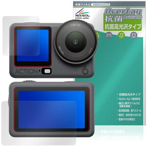 DJI Osmo Action 6 tg Aʗp یtB OverLay R Brilliant for IY ANV Hydro Ag+ RECX 