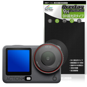 DJI Osmo Action 6 JYp یtB OverLay 9H Brilliant for IY ANV 9H dx  
