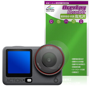 DJI Osmo Action 6 JYp یtB OverLay Absorber  for IY ANV Ռz  R