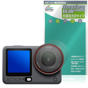 DJI Osmo Action 6 JYp یtB OverLay R Brilliant for IY ANV Hydro Ag+ R RECX 