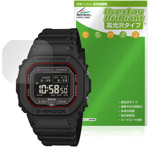 CASIO G-SHOCK GW-BX5600 V[Y یtB OverLay Brilliant for JVI tی w䂪ɂ wh~ 