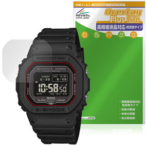 CASIO G-SHOCK GW-BX5600 V[Y یtB OverLay Plus Lite for JVI ׉tΉ A`OA ˖h~  wh~