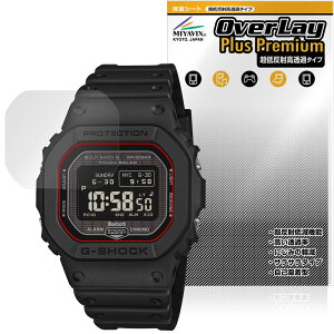 CASIO G-SHOCK GW-BX5600 V[Y یtB OverLay Plus Premium for JVI tی A`OA ˖h~  wh~