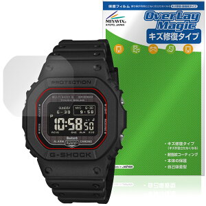 CASIO G-SHOCK GW-BX5600 V[Y یtB OverLay Magic for JVI tی C ώw wh~ R[eBO