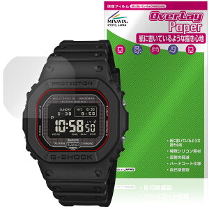 CASIO G-SHOCK GW-BX5600 �V���[�Y �ی�t�B���� OverLay Paper for �J�V�I ���������� ���̂悤�ȕ`���S�n