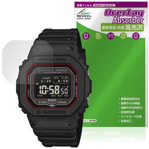CASIO G-SHOCK GW-BX5600 V[Y یtB OverLay Absorber  for JVI Ռz  n[hR[g R