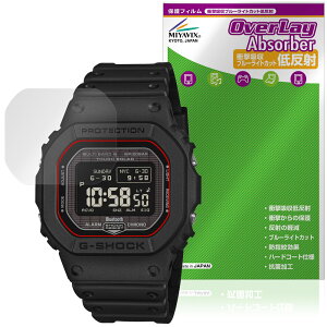 CASIO G-SHOCK GW-BX5600 V[Y یtB OverLay Absorber ᔽ for JVI Ռz ˖h~ u[CgJbg R