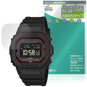 CASIO G-SHOCK GW-BX5600 V[Y یtB OverLay R Brilliant for JVI Hydro Ag+ R RECX 