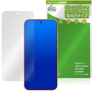 OnePlus 15 یtB OverLay Brilliant for vX X}[gtH tی w䂪ɂ wh~ 