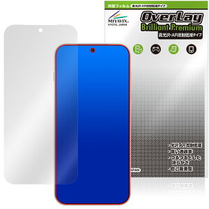 OnePlus 15 �ی�t�B���� OverLay Brilliant Premium for �����v���X �X�}�[�g�t�H�� �t���ی� �����������܂� ������ AR ���˒ጸ