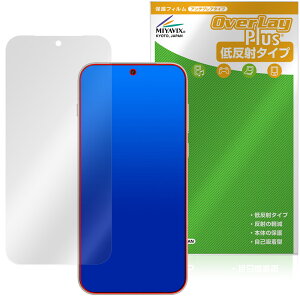 OnePlus 15 �ی�t�B���� OverLay Plus for �����v���X �X�}�[�g�t�H�� �t���ی� �A���`�O���A ���˖h�~ ����� �w��h�~