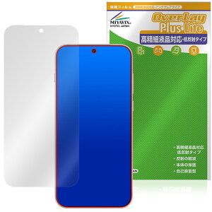 OnePlus 15 �ی�t�B���� OverLay Plus Lite for �����v���X �X�}�[�g�t�H�� �����׉t���Ή� �A���`�O���A ���˖h�~ ����� �w��h�~