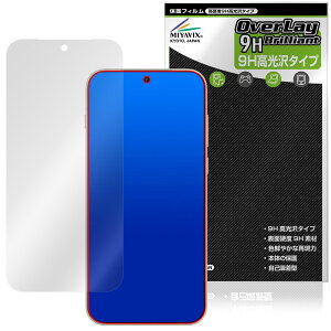 OnePlus 15 �ی�t�B���� OverLay 9H Brilliant for �����v���X �X�}�[�g�t�H�� 9H ���d�x ���� ������