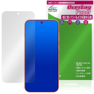 OnePlus 15 �ی�t�B���� OverLay Paper for �����v���X �X�}�[�g�t�H�� ���������� ���̂悤�ȕ`���S�n