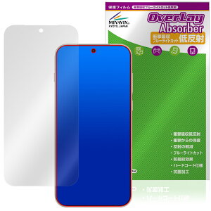 OnePlus 15 �ی�t�B���� OverLay Absorber �ᔽ�� for �����v���X �X�}�[�g�t�H�� �Ռ��z�� ���˖h�~ �u���[���C�g�J�b�g �R��