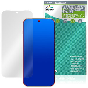 OnePlus 15 �ی�t�B���� OverLay �R�� Brilliant for �����v���X �X�}�[�g�t�H�� Hydro Ag+ �R�� �R�E�C���X ������