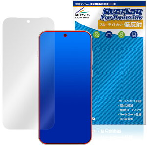 OnePlus 15 �ی�t�B���� OverLay Eye Protector �ᔽ�� for �����v���X �X�}�[�g�t�H�� �t���ی� �u���[���C�g�J�b�g ���˖h�~