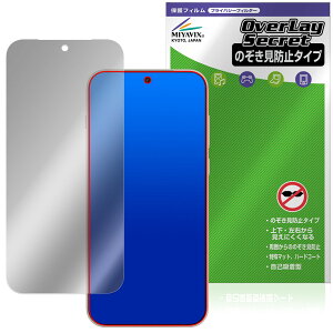 OnePlus 15 یtB OverLay Secret for vX X}[gtH tی vCoV[tB^[ `h~