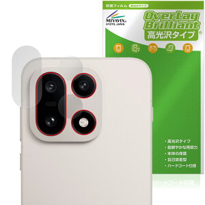 OnePlus 15 �J���������Y�p �ی�t�B���� OverLay Brilliant for �����v���X �X�}�[�g�t�H�� �w�䂪���ɂ��� �w��h�~ ������