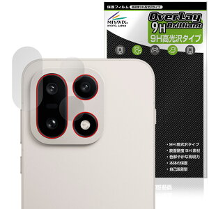 OnePlus 15 �J���������Y�p �ی�t�B���� OverLay 9H Brilliant for �����v���X �X�}�[�g�t�H�� 9H ���d�x ���� ������