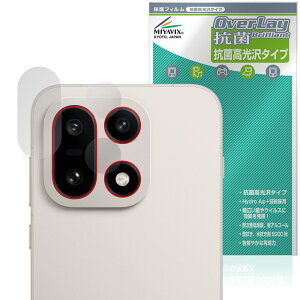 OnePlus 15 �J���������Y�p �ی�t�B���� OverLay �R�� Brilliant for �����v���X �X�}�[�g�t�H�� Hydro Ag+ �R�� �R�E�C���X ������