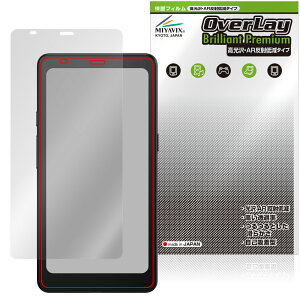 BOOX Palma 2 Pro �ی�t�B���� OverLay Brilliant Premium for �I�j�L�X �u�[�N�X �t���ی� �����������܂� ������ AR ���˒ጸ