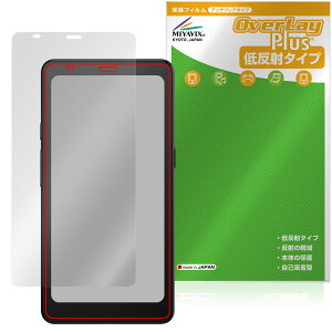 BOOX Palma 2 Pro �ی�t�B���� OverLay Plus for �I�j�L�X �u�[�N�X �t���ی� �A���`�O���A ���˖h�~ ����� �w��h�~