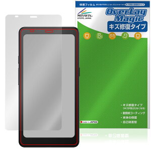 BOOX Palma 2 Pro �ی�t�B���� OverLay Magic for �I�j�L�X �u�[�N�X �t���ی� ���C�� �ώw�� �w��h�~ �R�[�e�B���O