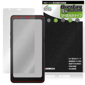 BOOX Palma 2 Pro �ی�t�B���� OverLay 9H Brilliant for �I�j�L�X �u�[�N�X 9H ���d�x ���� ������