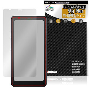 BOOX Palma 2 Pro �ی�t�B���� OverLay 9H Plus for �I�j�L�X �u�[�N�X 9H ���d�x �A���`�O���A ���˖h�~