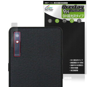 BOOX Palma 2 Pro ���A�J�����p �ی�t�B���� OverLay 9H Brilliant for �I�j�L�X �u�[�N�X 9H ���d�x ���� ������
