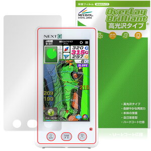 EAGLE VISION NEXT G EV-438 یtB OverLay Brilliant for C[O rW tی w䂪ɂ wh~ 