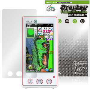 EAGLE VISION NEXT G EV-438 یtB OverLay Brilliant Premium for C[O rW ܂  AR ˒ጸ