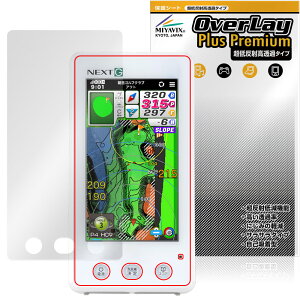 EAGLE VISION NEXT G EV-438 �ی�t�B���� OverLay Plus Premium for �C�[�O�� �r�W���� �A���`�O���A ���˖h�~ ������ �w��h�~