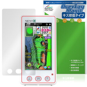 EAGLE VISION NEXT G EV-438 �ی�t�B���� OverLay Magic for �C�[�O�� �r�W���� �t���ی� ���C�� �ώw�� �w��h�~ �R�[�e�B���O