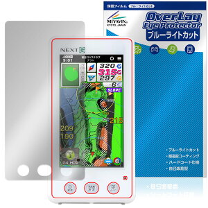 EAGLE VISION NEXT G EV-438 �ی�t�B���� OverLay Eye Protector for �C�[�O�� �r�W���� �t���ی� �ڂɗD���� �u���[���C�g�J�b�g
