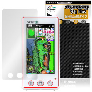 EAGLE VISION NEXT G EV-438 �ی�t�B���� OverLay 9H Plus for �C�[�O�� �r�W���� 9H ���d�x �A���`�O���A ���˖h�~