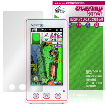 楽天市場】イーグルビジョンネクストの通販