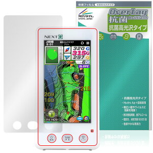 EAGLE VISION NEXT G EV-438 �ی�t�B���� OverLay �R�� Brilliant for �C�[�O�� �r�W���� Hydro Ag+ �R�� �R�E�C���X ������