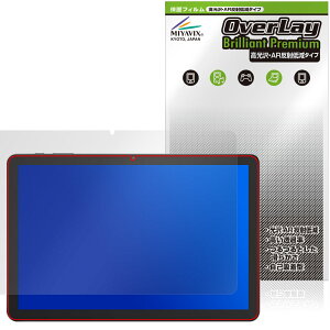 PHILIPS T7315 یtB OverLay Brilliant Premium for tBbvX ^ubg tی ܂  AR ˒ጸ