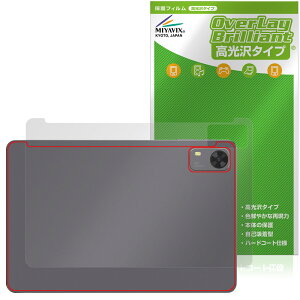 PHILIPS T7315 w یtB OverLay Brilliant for tBbvX ^ubg {̕ی tB f