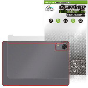 PHILIPS T7315 w یtB OverLay Brilliant Premium for tBbvX ^ubg  AR ˒ጸ