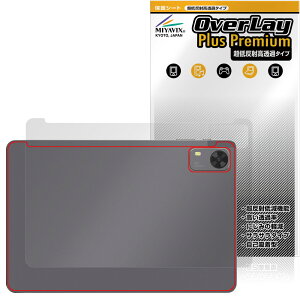 PHILIPS T7315 w یtB OverLay Plus Premium for tBbvX ^ubg {̕ی tB 炳G ᔽˑf