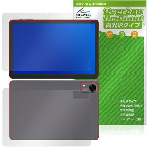 PHILIPS T7315 \ w یtB OverLay Brilliant for tBbvX ^ubg w䂪ɂ wh~ 