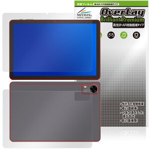 PHILIPS T7315 \ w یtB OverLay 9H Brilliant Premium for tBbvX ^ubg  AR ˒ጸ